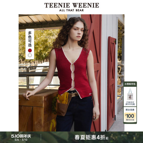 TeenieWeenie小熊女装+毛衣