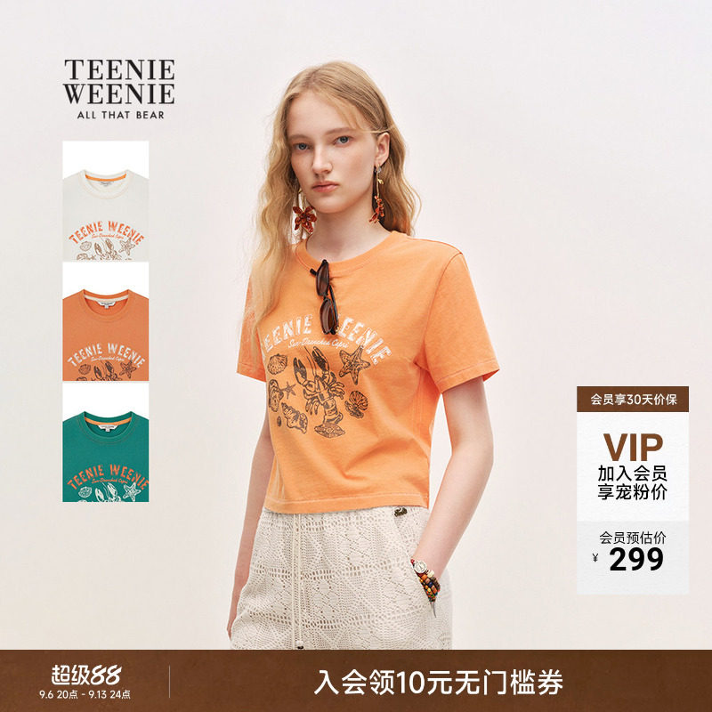 小熊女装时尚宽松大图案短袖T恤图片
