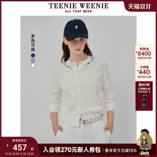 简约清新甜美圆领开衫 TeenieWeenie小熊女装 新款 2025夏季 毛针织衫