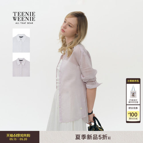 TeenieWeenie小熊女装衬衫