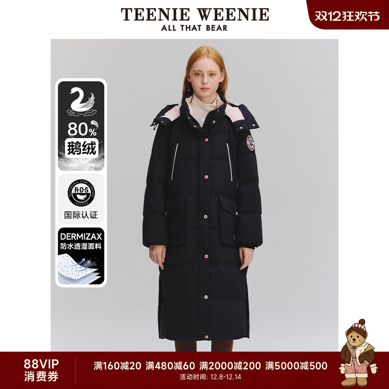 TeenieWeenie小熊女装+羽绒服