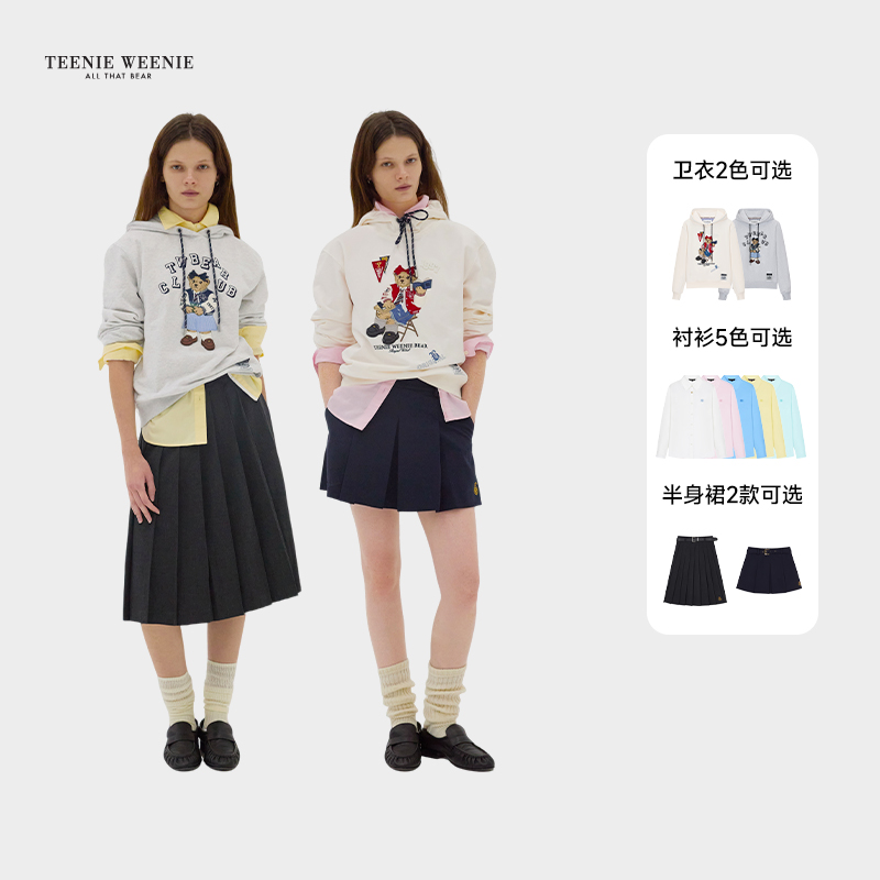 -֥ʿơXS롿 160/S ֱʱнڡTeenieWeenie//ȹ