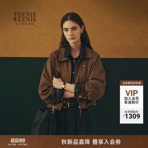 小熊女装皮衣休闲复古短款外套