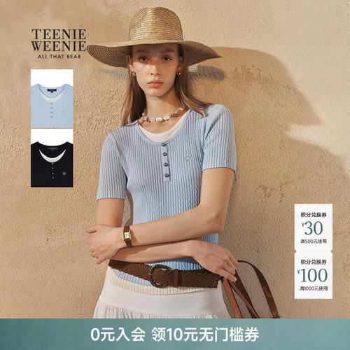 TeenieWeenie小熊女装毛针织衫