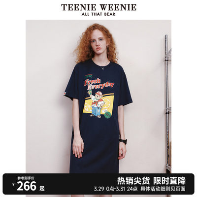 teenieweenie俏皮圆领T恤