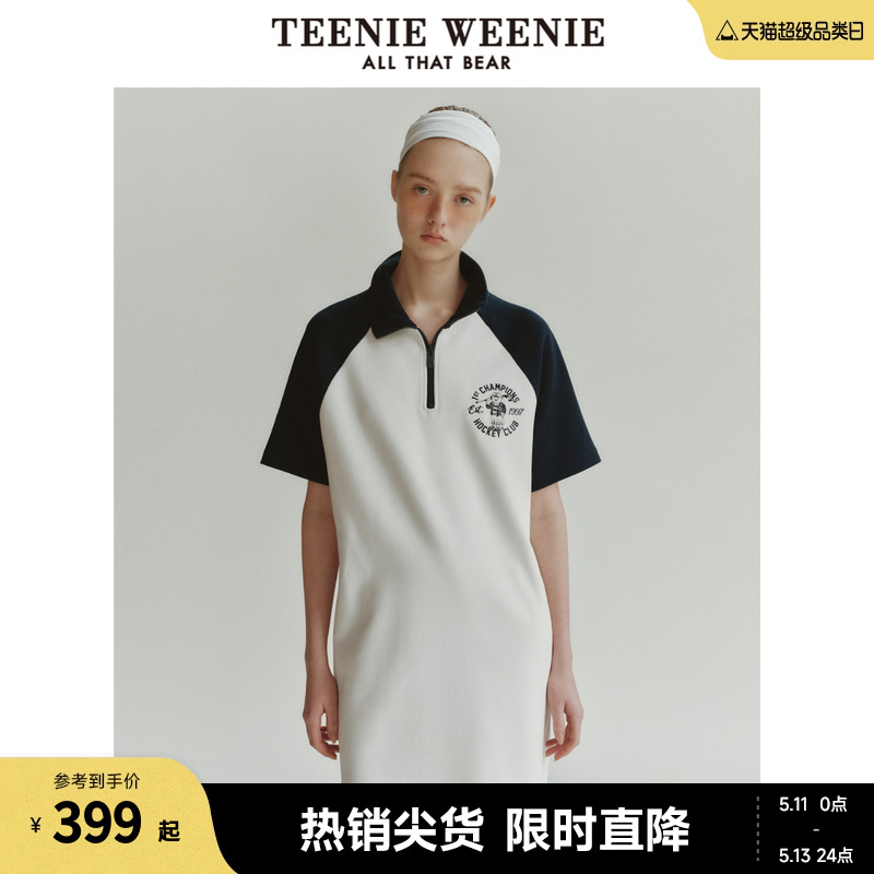 TeenieWeenie小熊2024春装气质休闲运动半拉链插肩袖短袖连衣