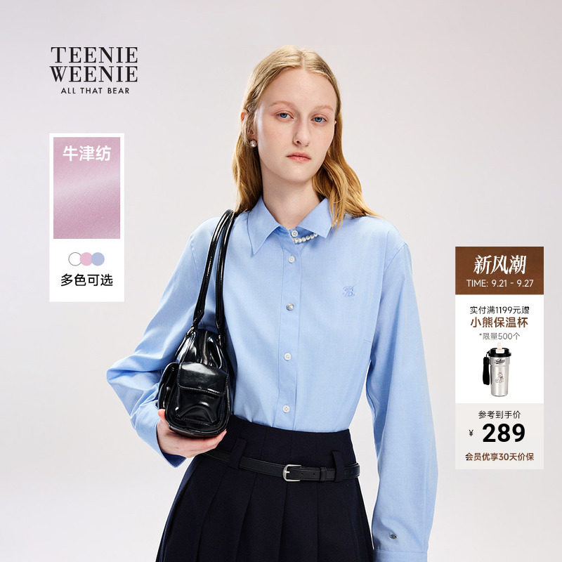 TeenieWeenie小熊女装衬衫