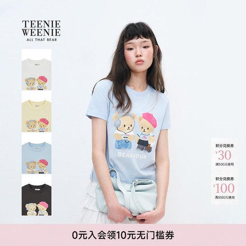 TEENIEWEENIE bearnova小熊女装印花短袖T恤2026秋季新款棉质上衣
