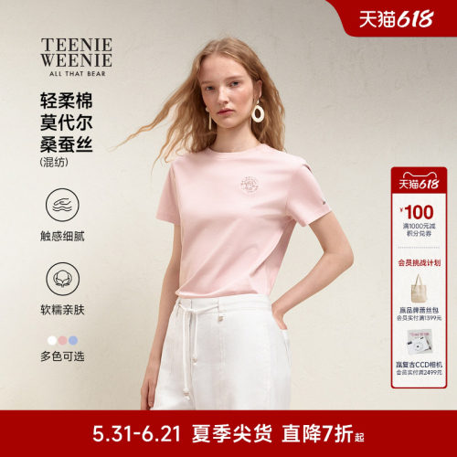 TeenieWeenie小熊女装T恤