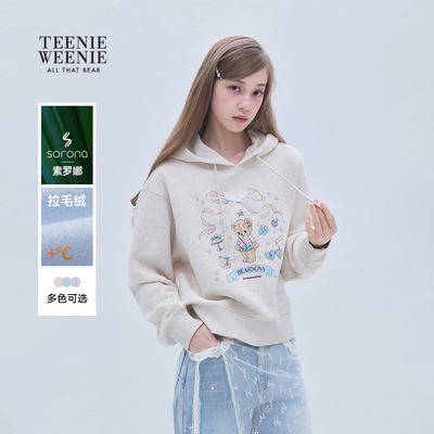 TeenieWeenie小熊女装连帽卫衣