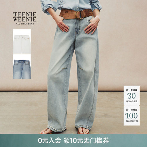 TeenieWeenie小熊女装牛仔裤