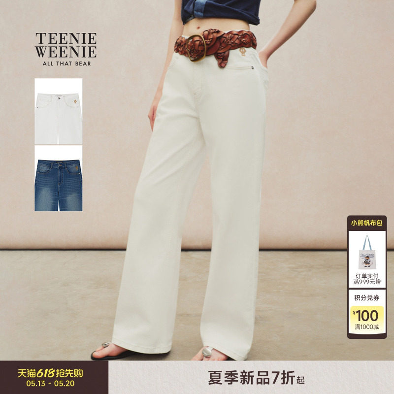 【千金直筒裤】TeenieWeenie小熊女装牛仔裤26夏季松弛感休闲长裤