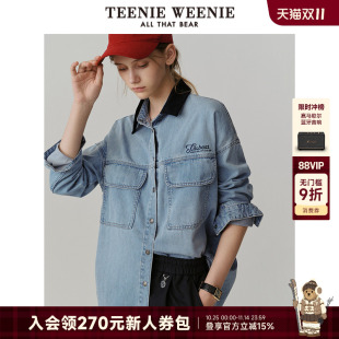 休闲简约外套女装 TeenieWeenie小熊女装 通勤牛仔衬衫 复古时尚 秋季