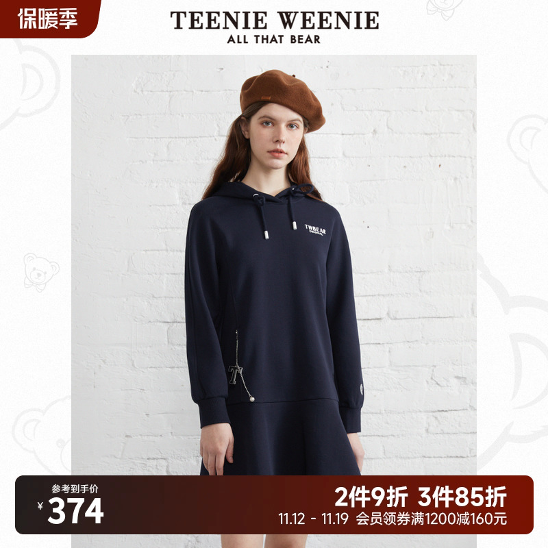 TeenieWeenie小熊连衣裙连帽卫衣裙荷叶边高腰女秋新款