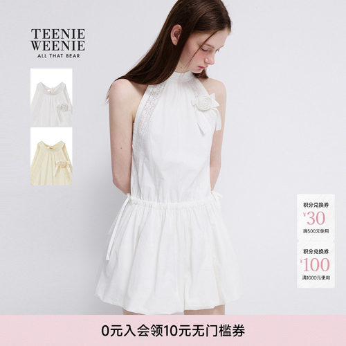 TeenieWeenie小熊女装连衣裙