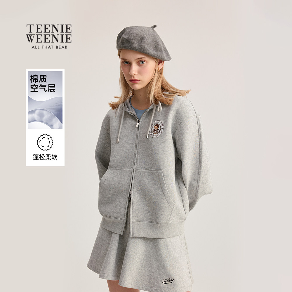 TeenieWeenie小熊女装春秋季简约休闲宽松刺绣连帽开衫卫衣外套