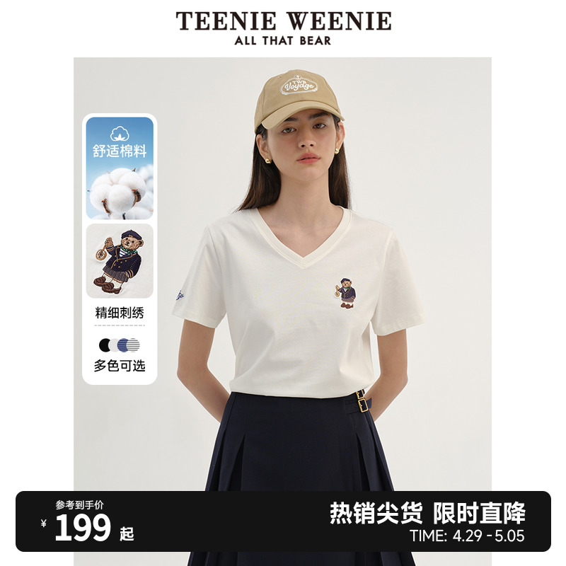 TeenieWeenie小熊2024年棉质V领白色短袖T恤ins风短款宽