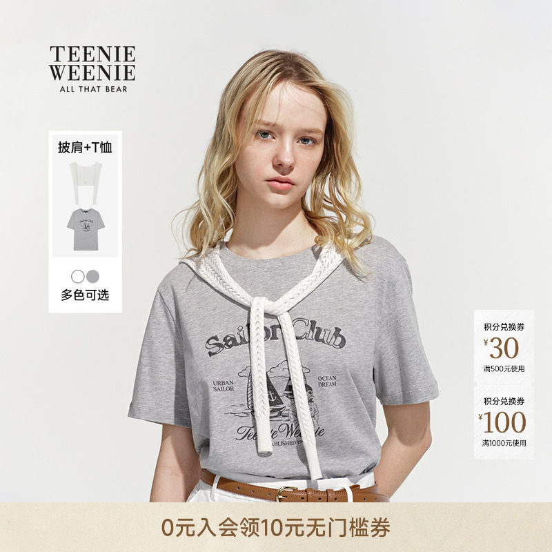 TeenieWeenie小熊女装26夏季新款休闲清爽镂空披肩式宽松短袖T恤