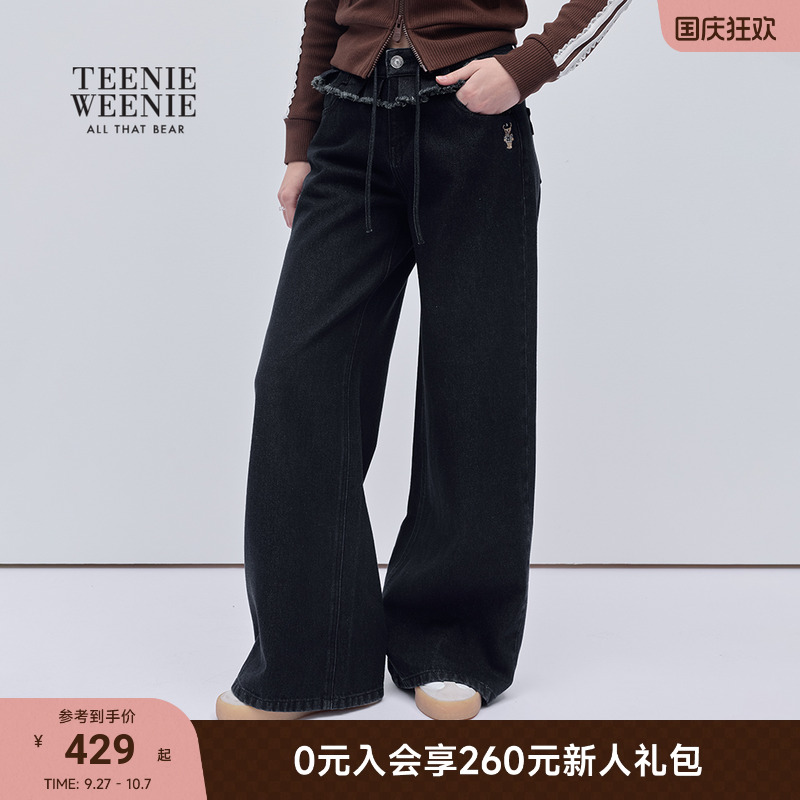 TeenieWeenie小熊女装阔腿牛仔裤
