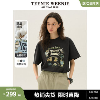 TeenieWeenie小熊女装2024年夏季新款棉质彩色印花多巴胺短袖T恤