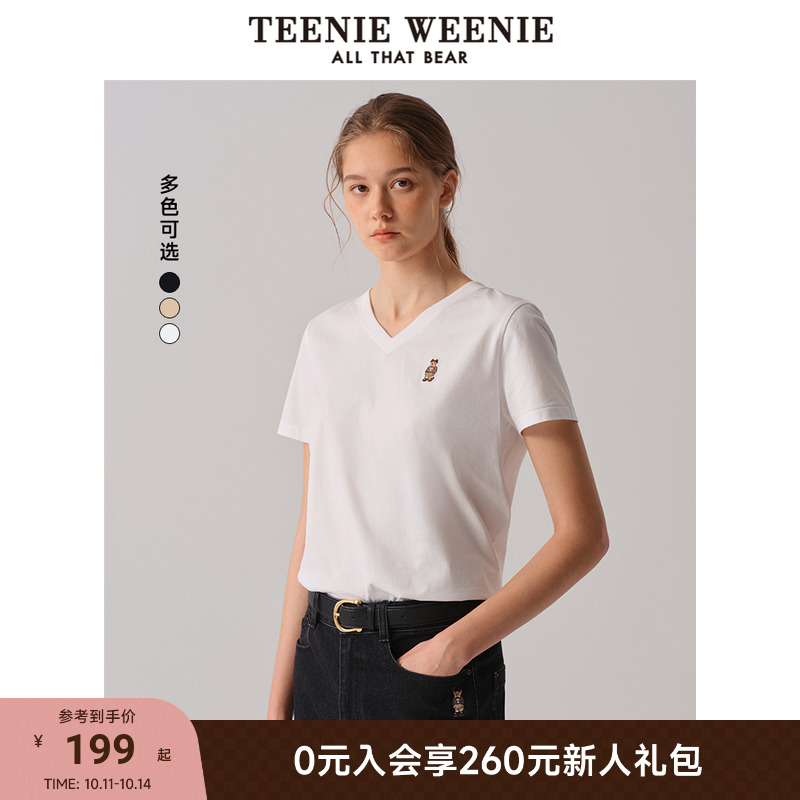 V领短袖T恤TeenieWeenie女装