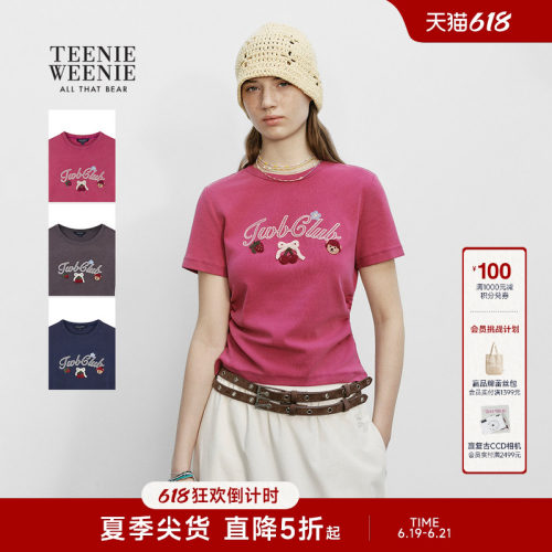 TeenieWeenie小熊女装T恤