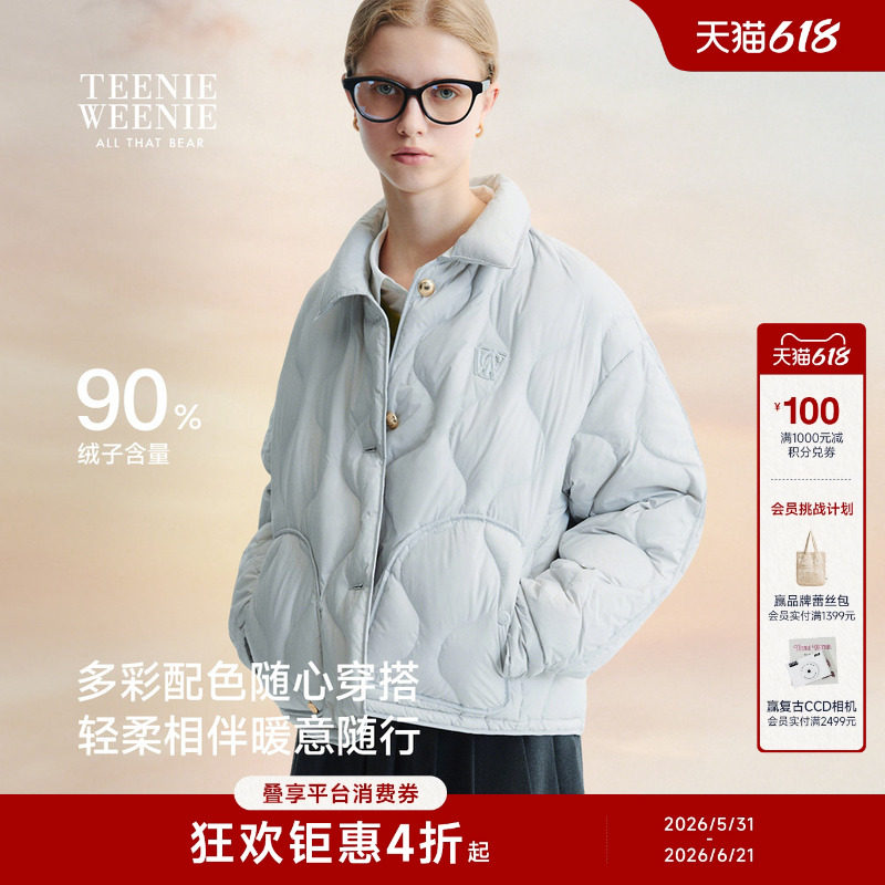 【小熊软糖】TeenieWeenie小熊女羽绒服冬季宽松翻领轻薄舒适外套