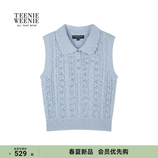 新款 26夏季 TeenieWeenie小熊女装 甜美复古风镂空毛衣背心 上新