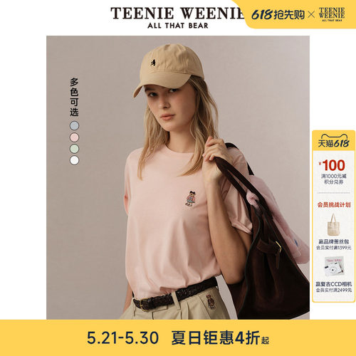 TeenieWeenie小熊女装+T恤
