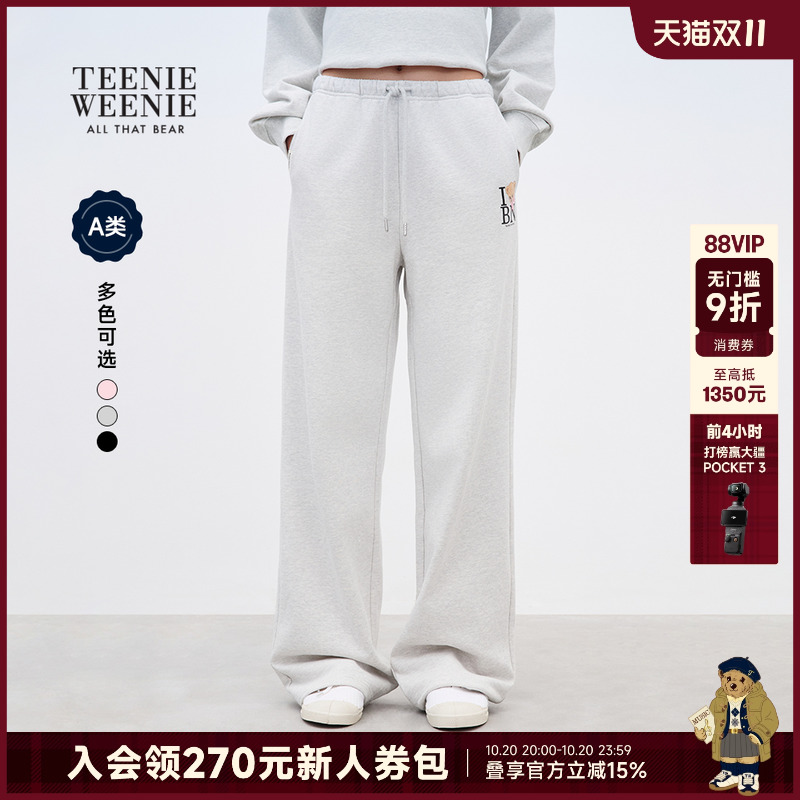 TeenieWeenie小熊女装卫裤