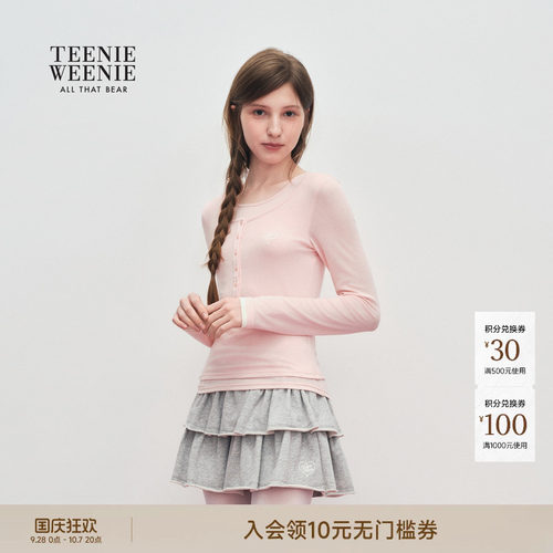 TEENIEWEENIEbearnova长袖打底衫