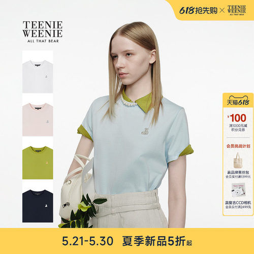 TeenieWeenie小熊女装T恤