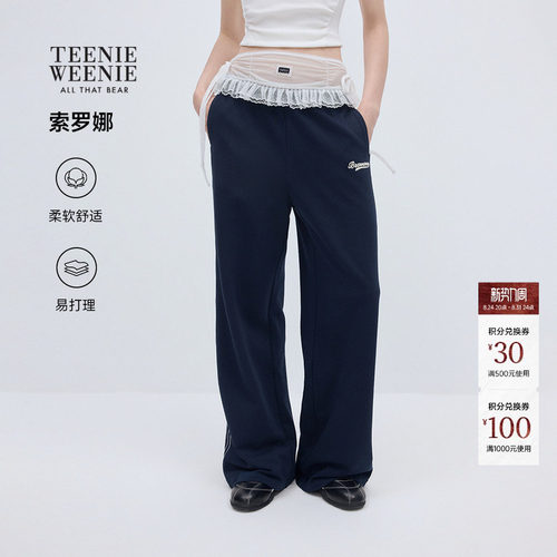 TEENIEWEENIE小熊女装卫裤