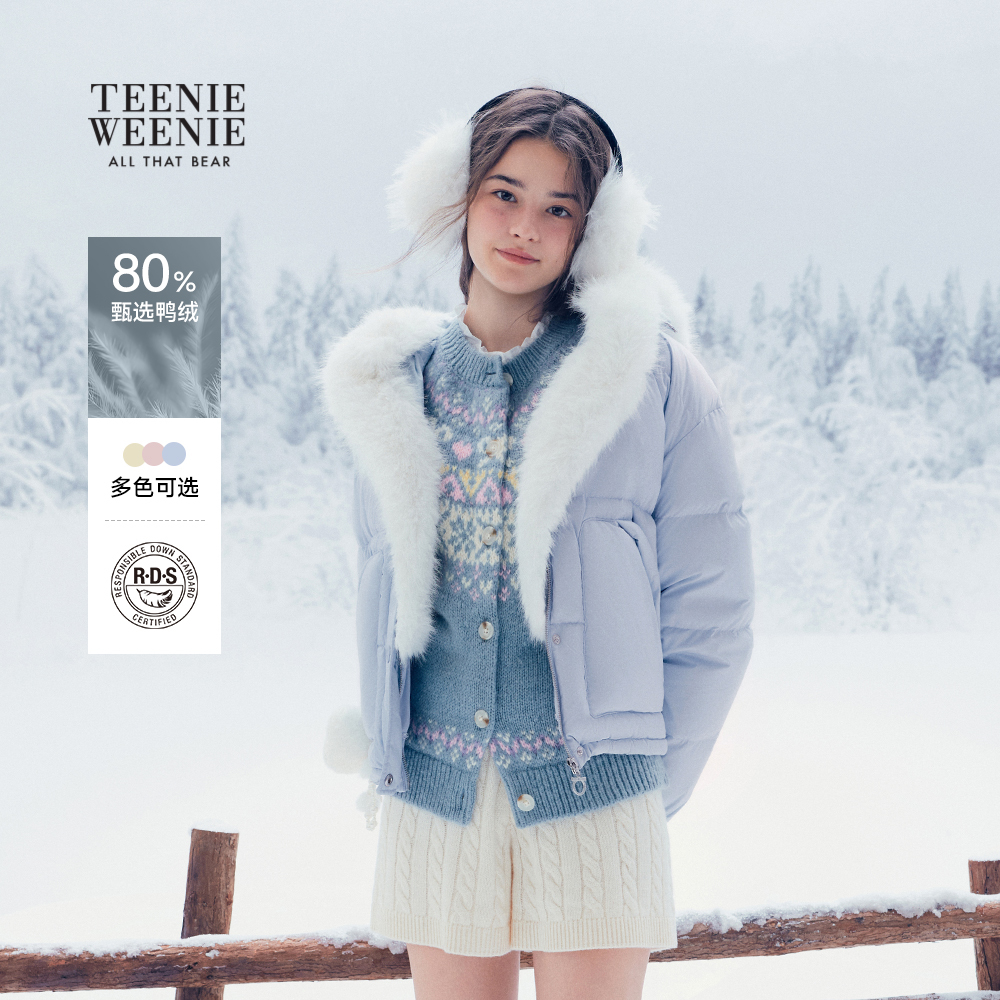TeenieWeenie小熊女装羽绒服