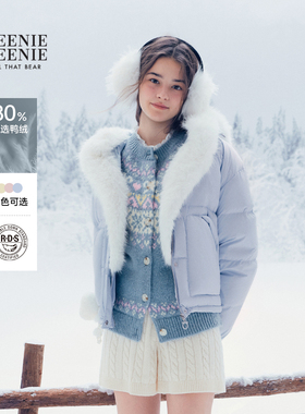 TEENIEWEENIE bearnova25冬季新款女装温暖舒适可拆卸毛领羽绒服