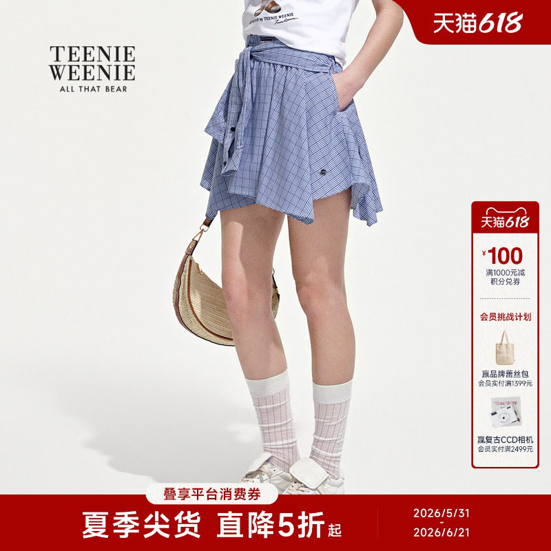 TeenieWeenie小熊女装26夏季新款时尚假衬衫袖口设计不规则半身裙