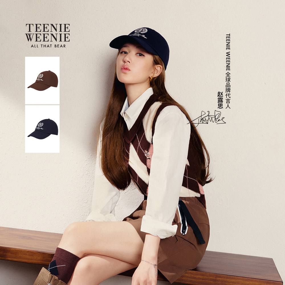 【赵露思同款】TeenieWeenie小熊女装春秋季复古学院风棒球帽子