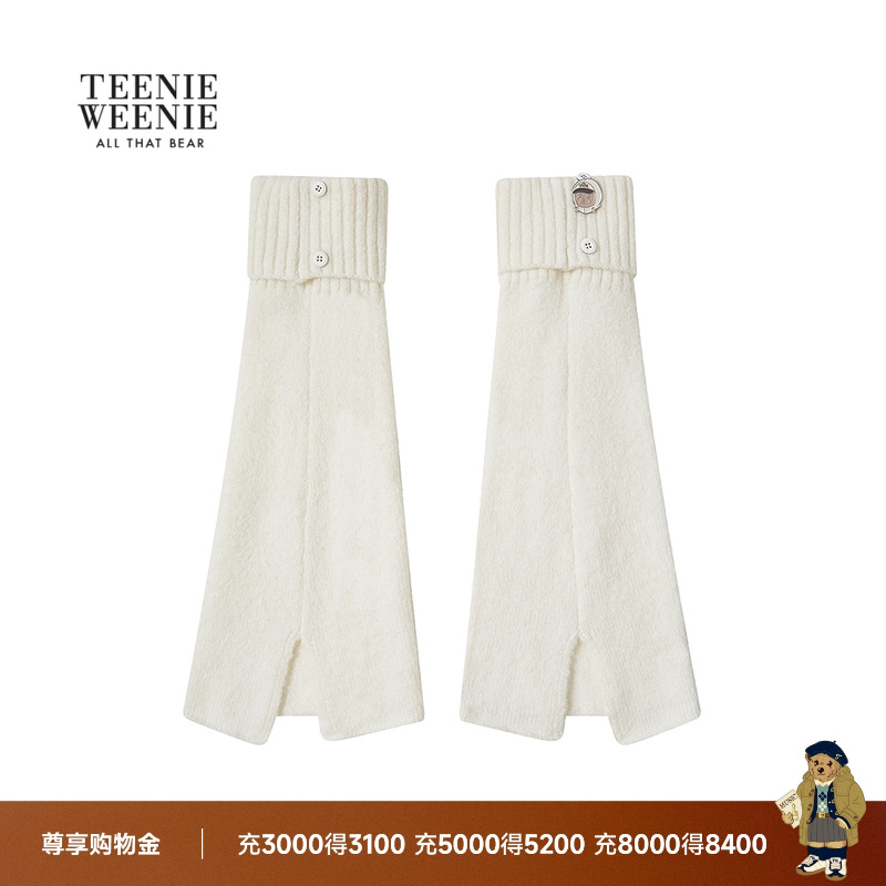TeenieWeenie小熊女装保暖袜套