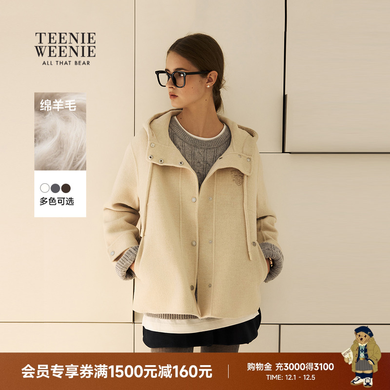 TeenieWeenie小熊女装连帽大衣