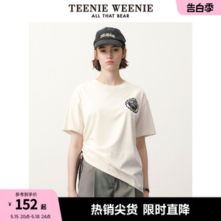 条纹抽绳T恤设计感短款 上衣宽松时尚 短袖 TeenieWeenie小熊夏季 女