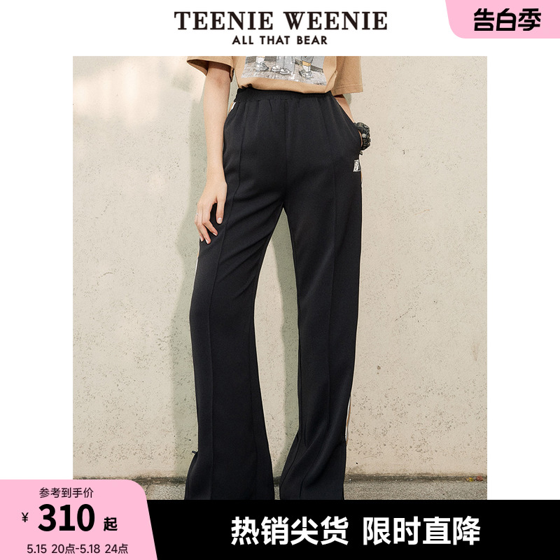 TeenieWeenie小熊宽松竖条纹撞色侧开叉阔腿裤长裤韩版运动裤女装