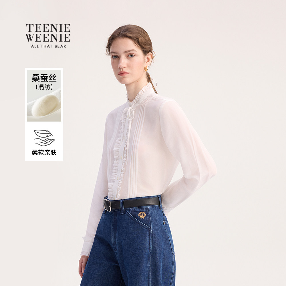 TeenieWeenie小熊女装衬衫2025年秋季新款简约气质优