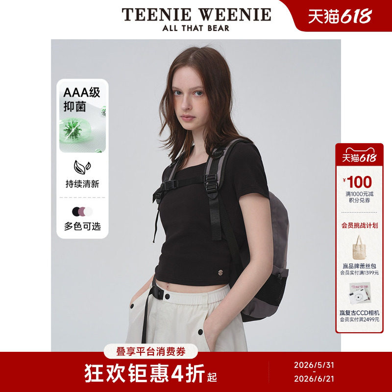 【抑菌】TeenieWeenie小熊女装修身辣妹款绑带抽褶短袖方领T恤衫