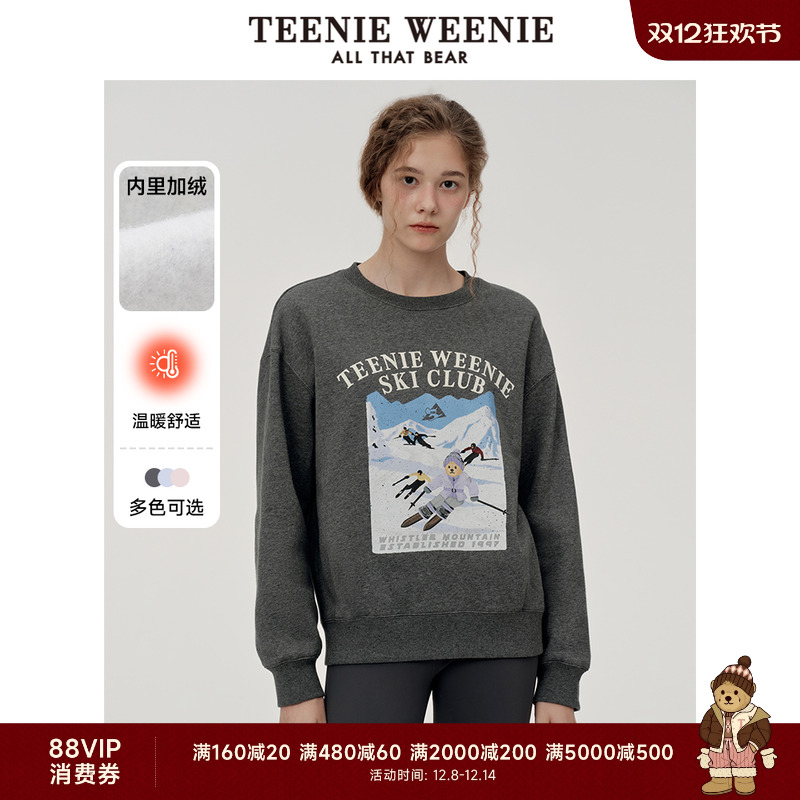 卫衣TeenieWeenie小熊女装