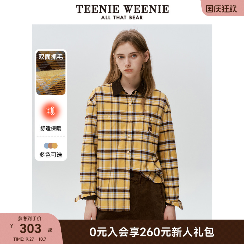 衬衫TeenieWeenie小熊