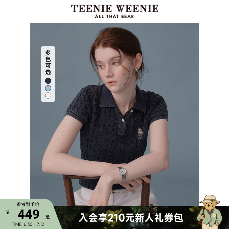 毛衣TeenieWeenie小熊女裝