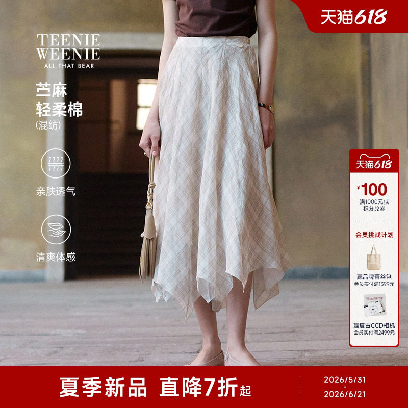 【含苎麻】TeenieWeenie小熊女时尚轻盈垂感不规则下摆格子半身裙