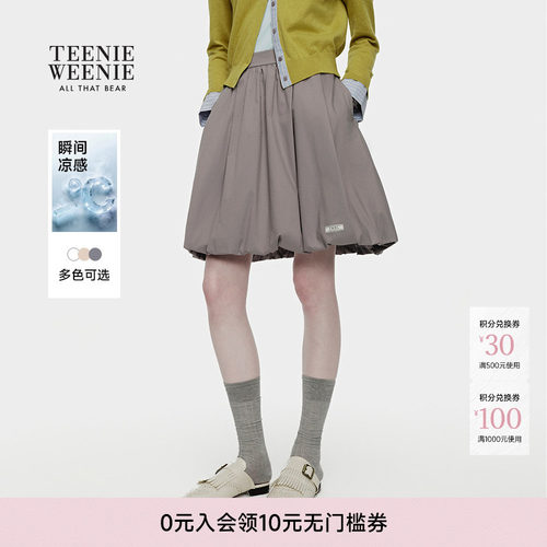 TeenieWeenie小熊女装半身裙