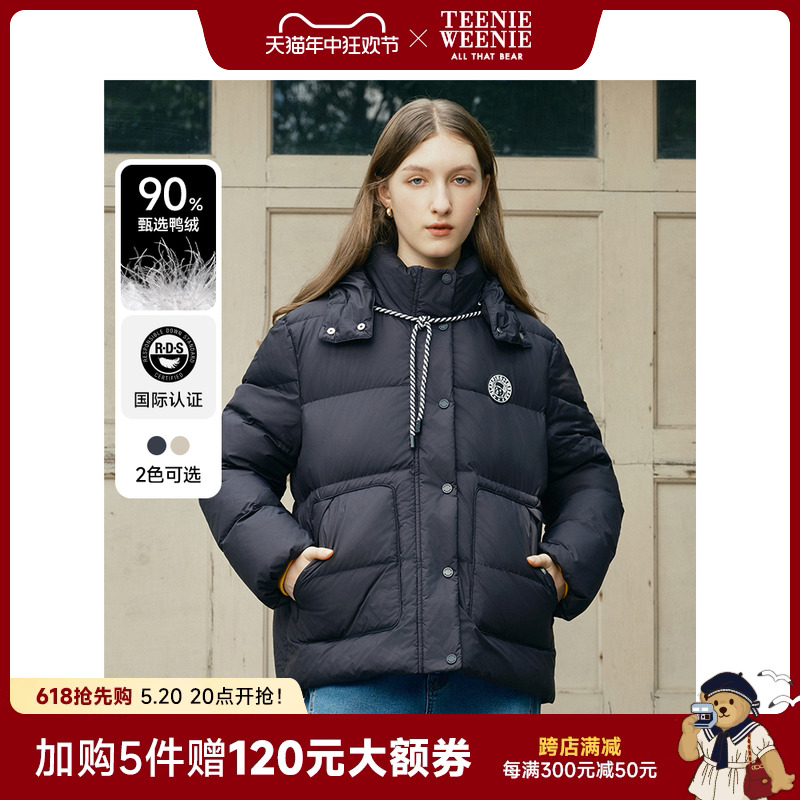 TeenieWeenie小熊秋冬季短款面包服连帽轻羽绒服保暖外套女士上衣