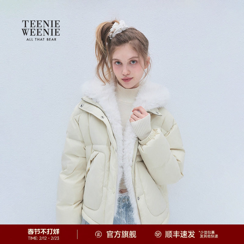 TEENIEWEENIE bearnova冬季女温暖舒适可拆卸毛领轻薄羽绒服外套